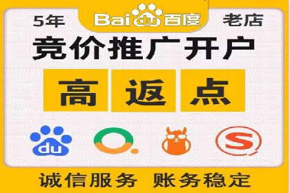 信息流广告投放案例分析：目标受众定位