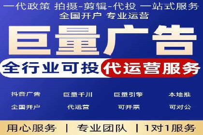 某公司通过百度推广开户实现业务翻倍增长